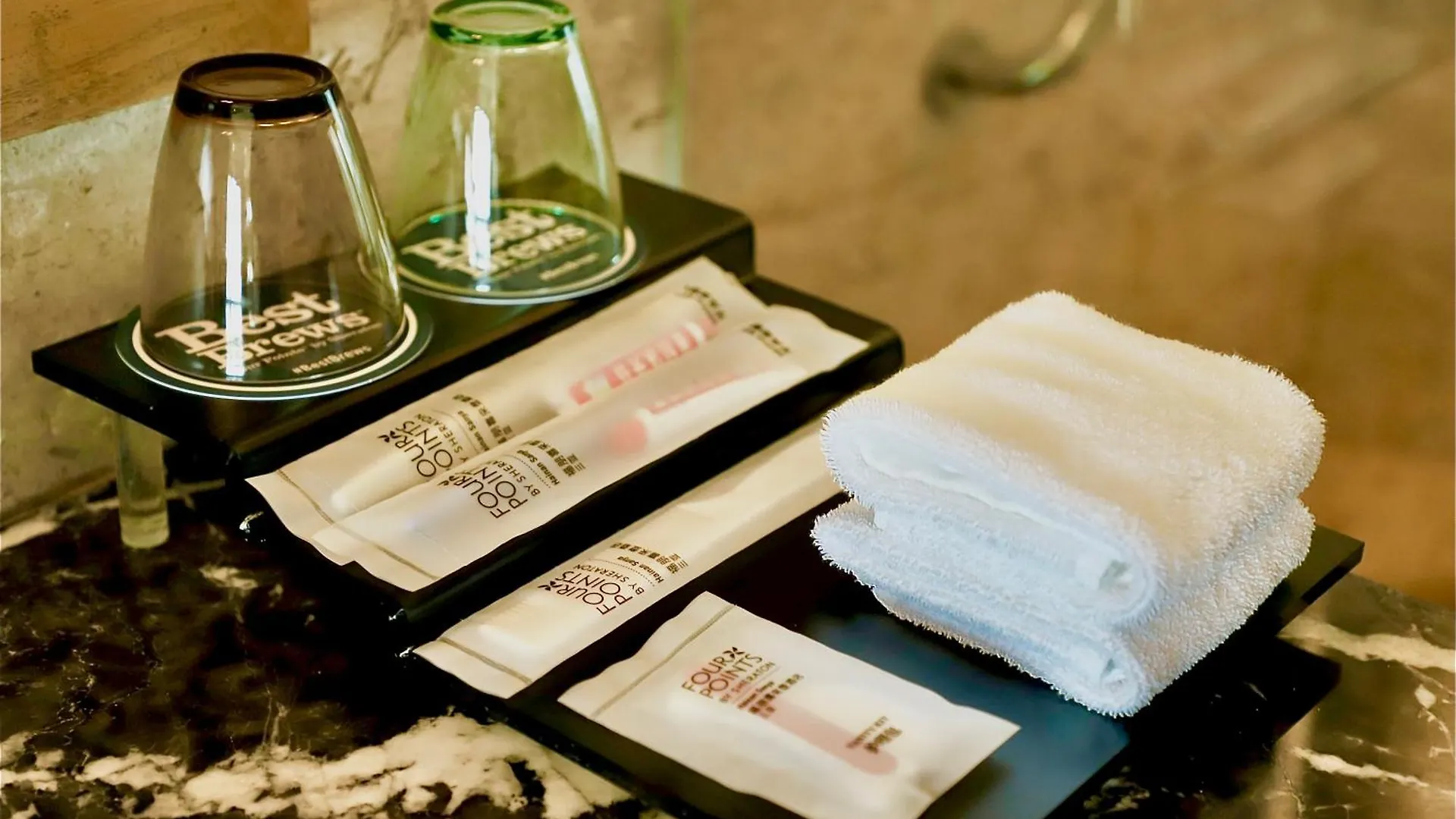 Hotel Four Points By Sheraton Hainan, Sanya